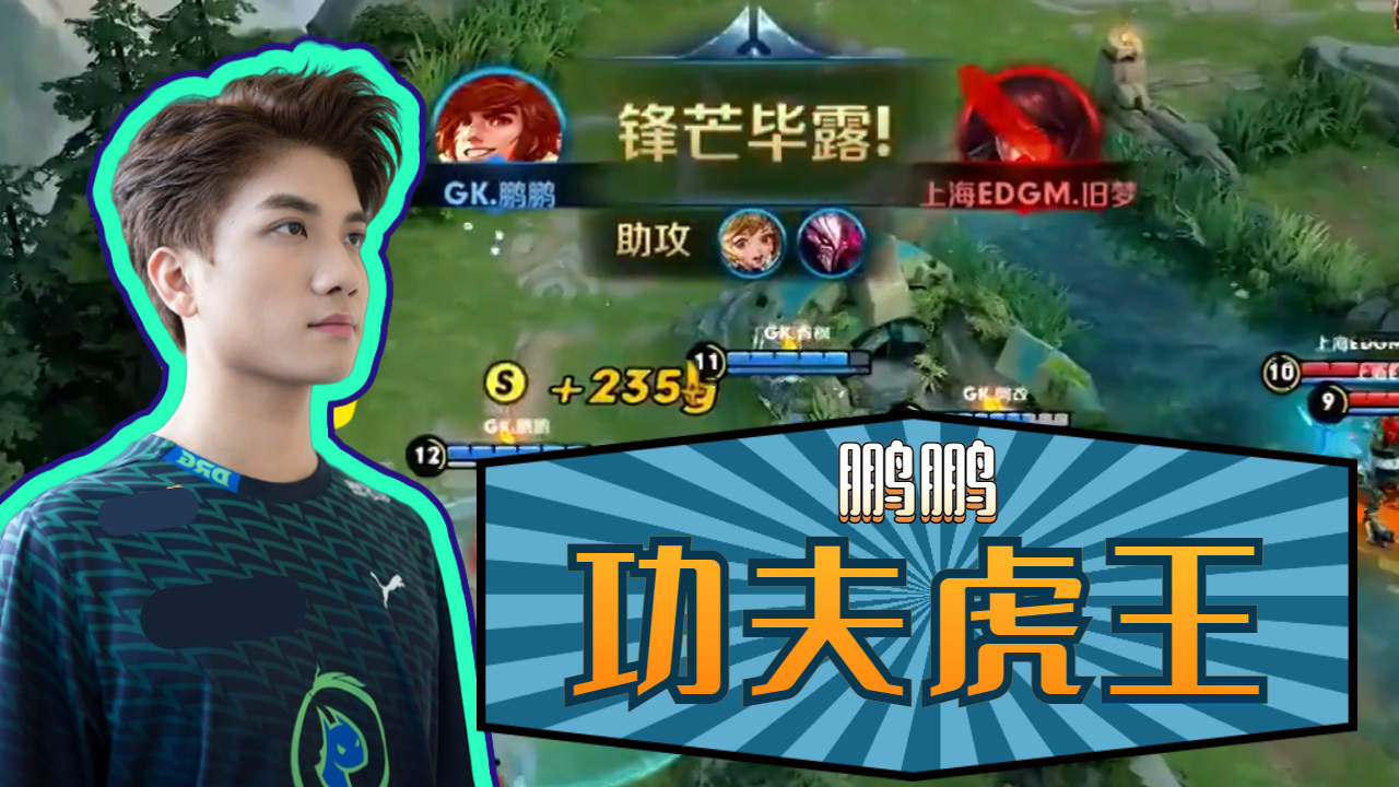 北美球队逆转战局，取得了不可思议的胜利