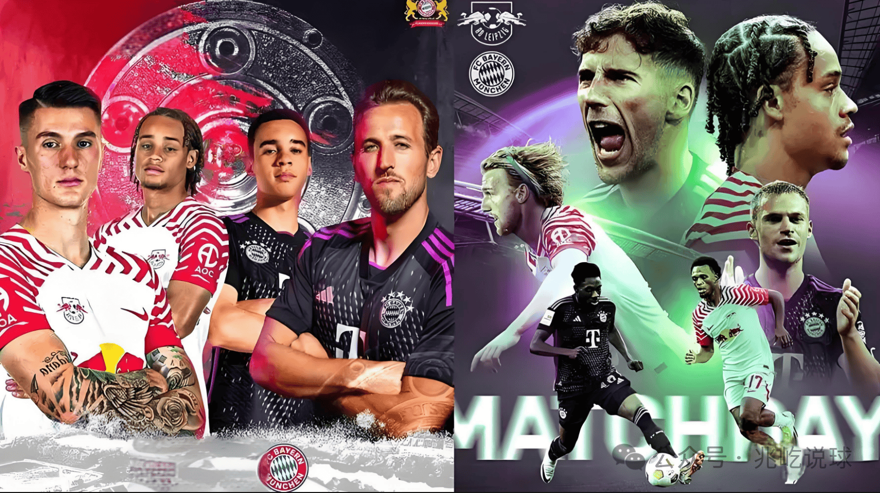 开云体育中国-包含RB莱比锡取得胜利，晋级德甲联赛的词条