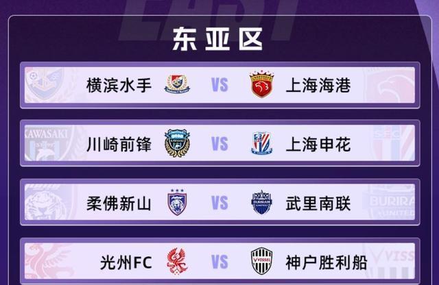 开云体育平台APP-西欧精英联赛探讨晋级制度，引发球迷关注热议的简单介绍