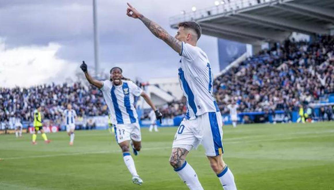 莱加内斯遭遇连败保级艰难面临艰巨任务的简单介绍