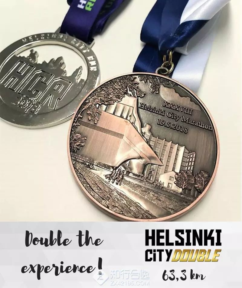 芬兰马拉松选手在比赛中夺魁