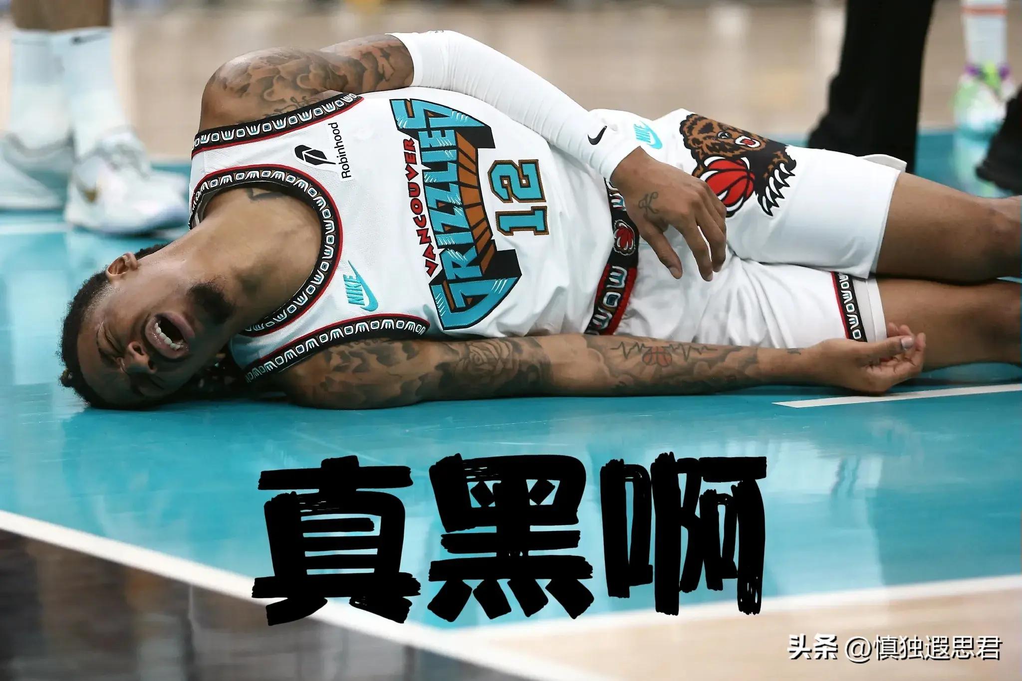 灰熊逆袭篮网,取得关键胜利 灰熊逆袭篮网,取得关键胜利