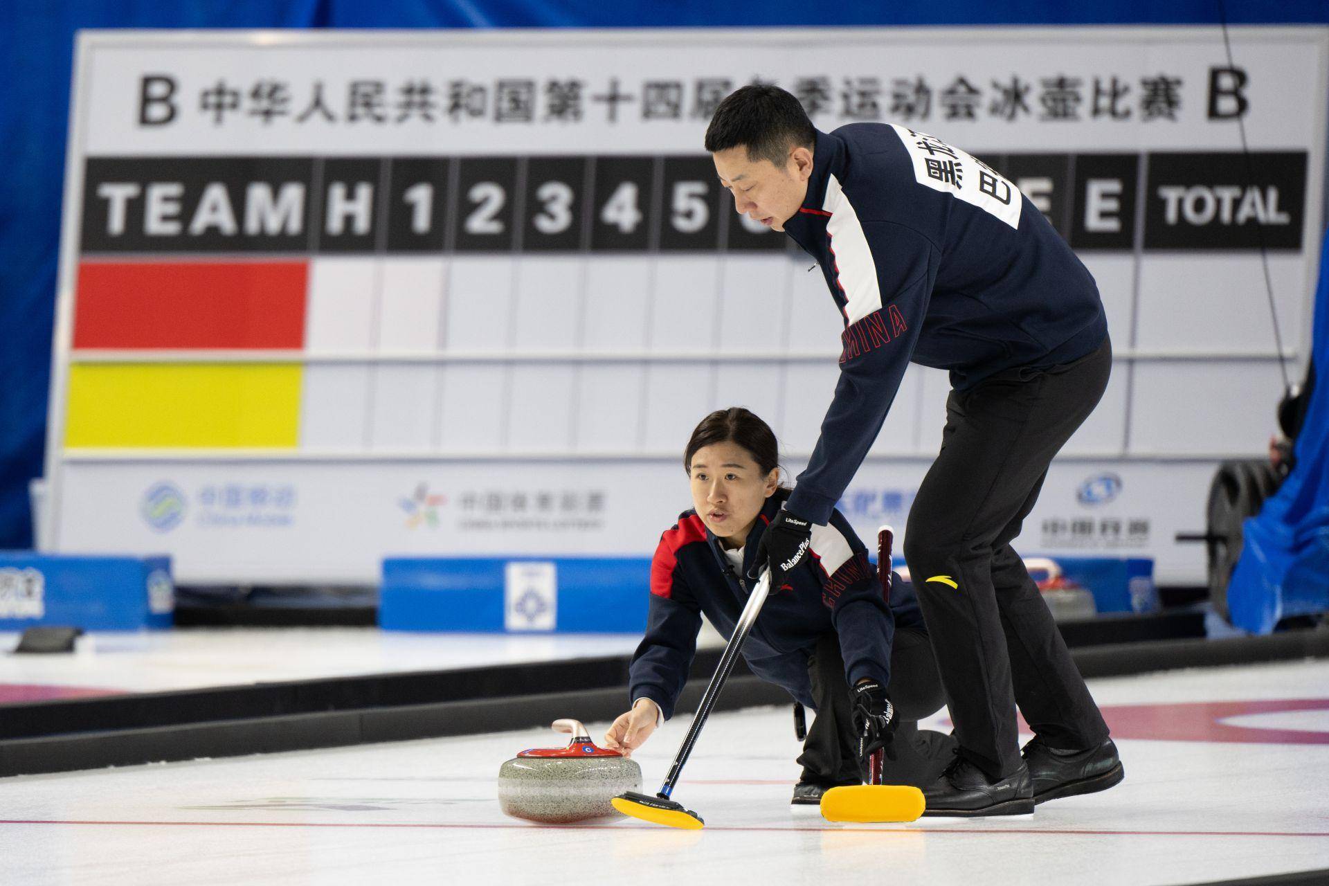 开云下载-新西兰代表队在射箭比赛中斩获金牌