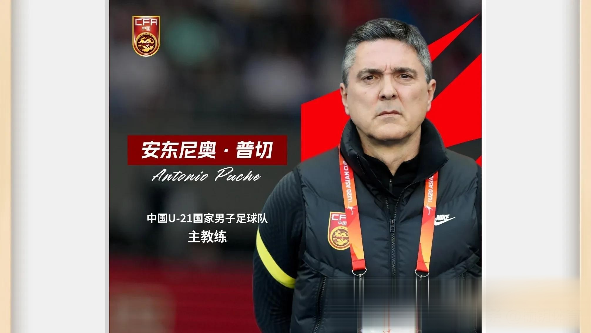 开云体育官方网站-关于沃尔夫斯堡球员巴里尔宣布退役，结束职业生涯的信息