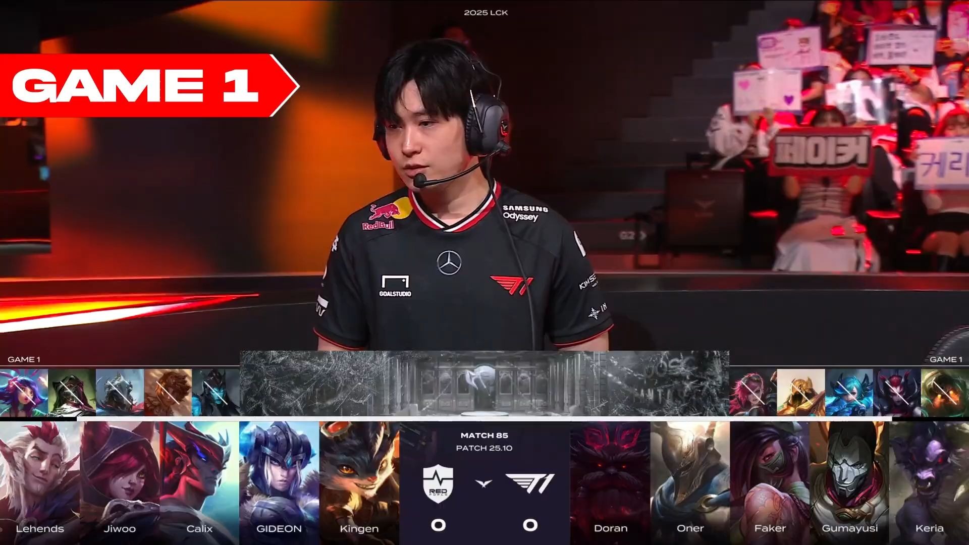 开云APP-DFM力克NS，ShowMaker团战一打五2025世界赛3:1（洛杉矶）