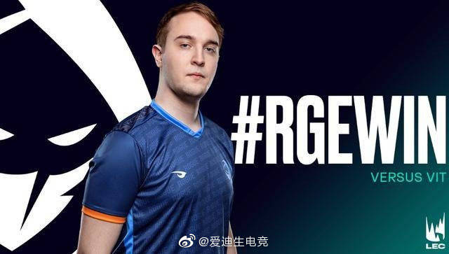 BRO翻盘EDG，Bin拿下关键大龙四强赛2:1（首尔）