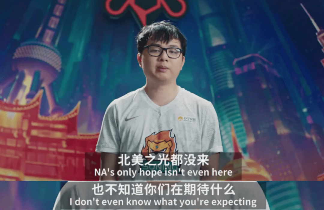 开云体育登录-FPX绝杀MAD，Perkz拿下关键大龙成都决赛之夜2:1（伦敦）