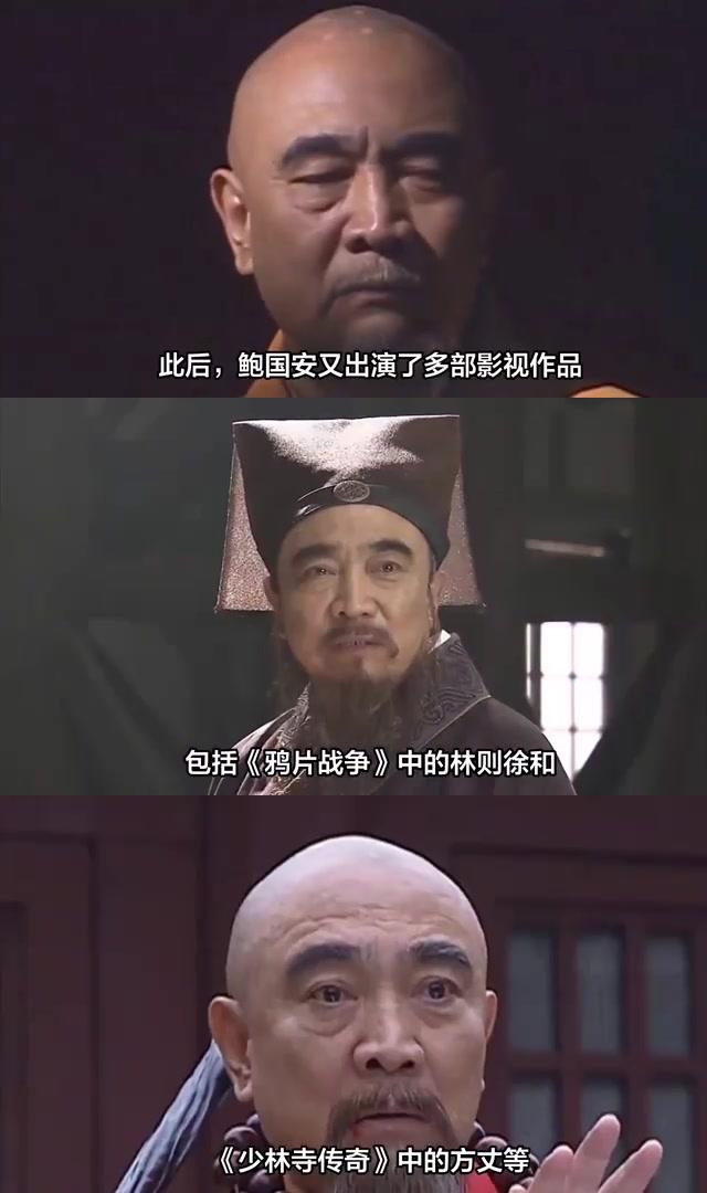 开云下载-传奇老将再度崭露头角，球队晋级总决赛气势如虹的简单介绍