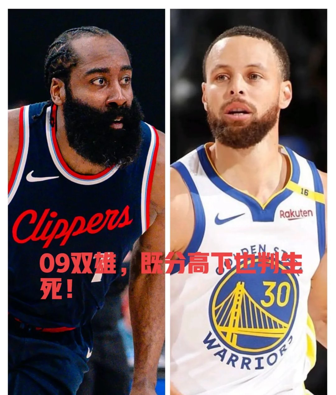 开云下载-勇士势如破竹，一举击败快船的简单介绍