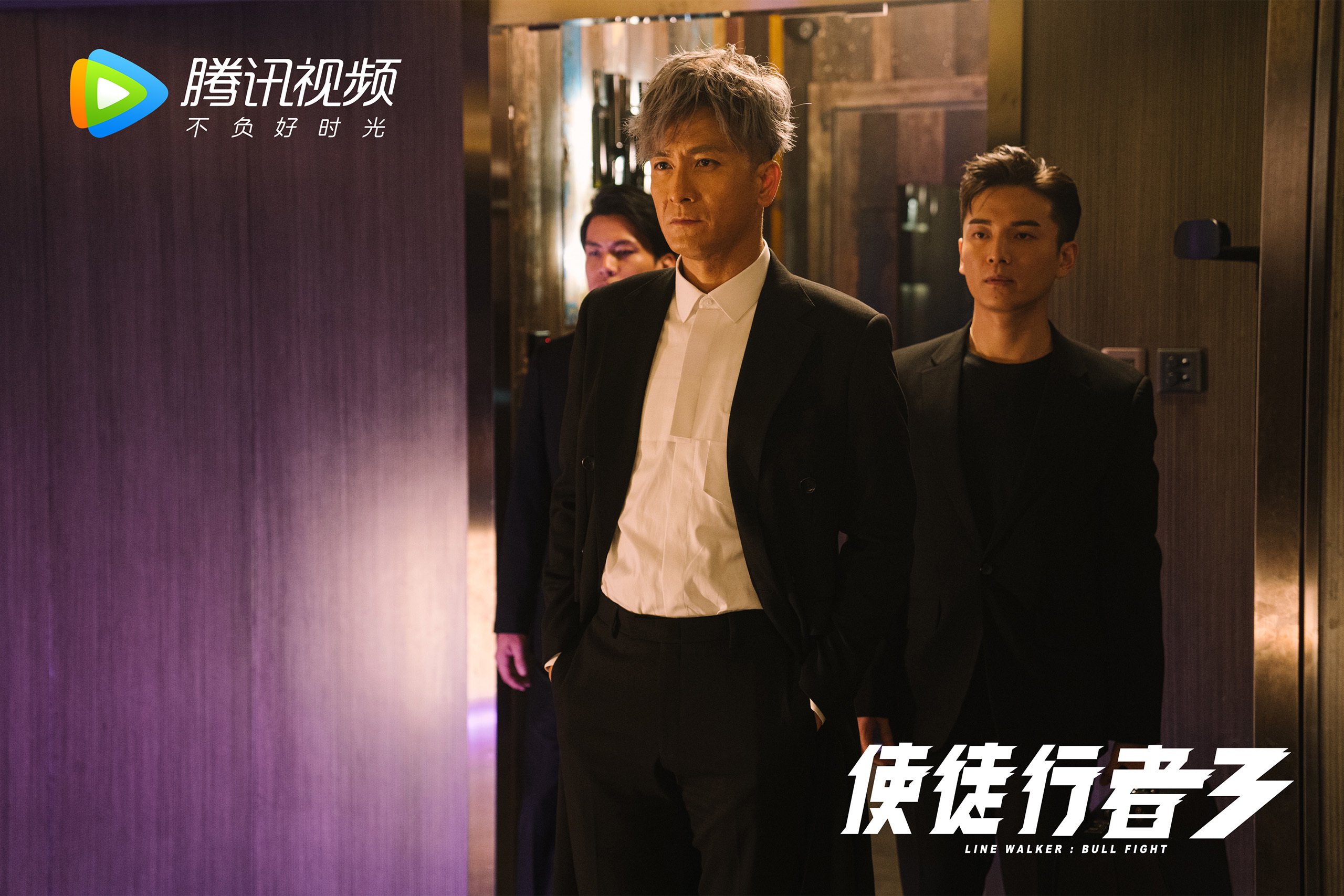 英格拉姆一剑封喉，开拓者铁蹄踏碎鹈鹕，巨星闪光与团队洪流的交响