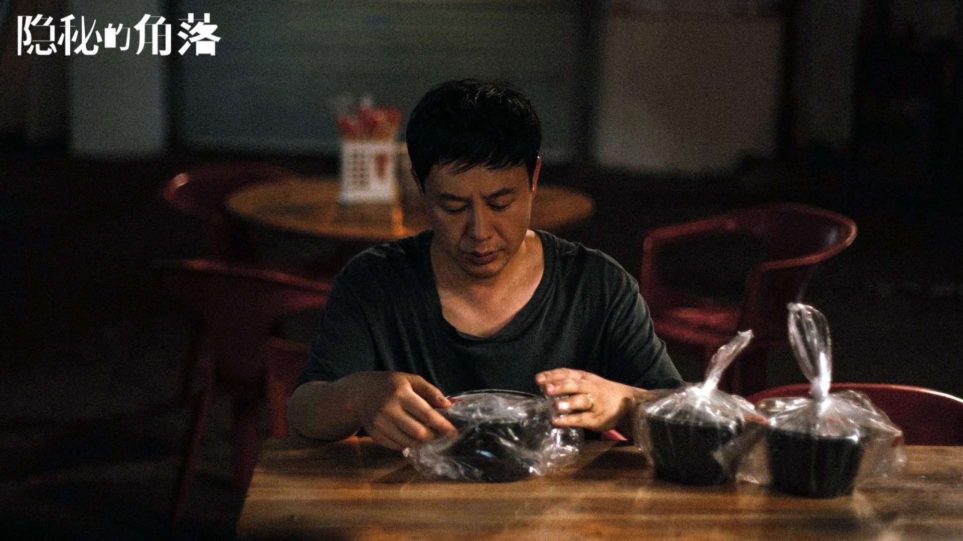 中投封神，德罗赞末节15分逆天改命—2026世界杯之夜的古典艺术