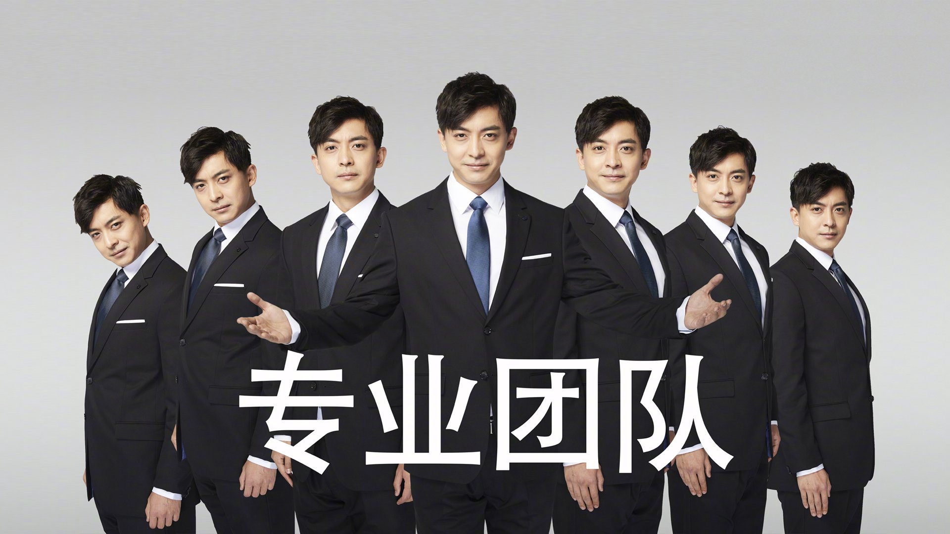 开云下载-2026世界杯之夜，武切维奇引领全队节奏的辉煌篇章