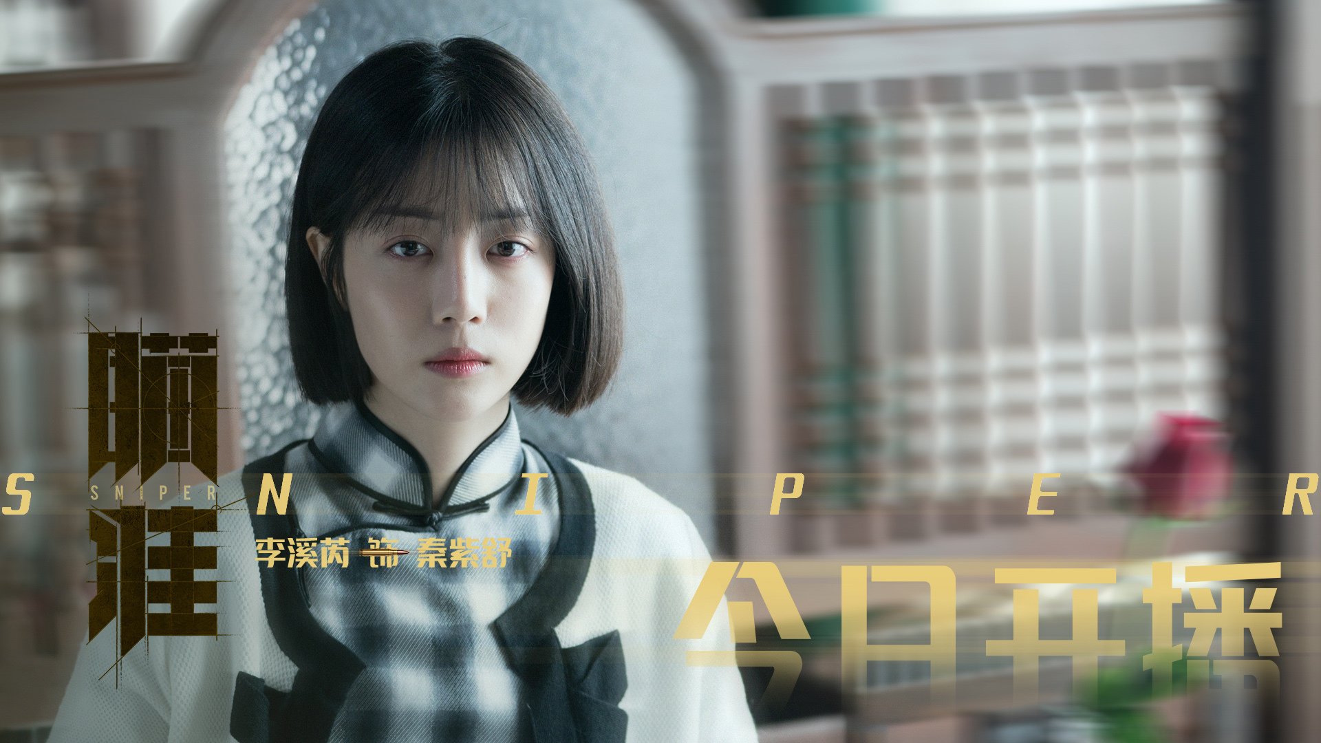 开云体育app-铁闸封路，乔治窒息式防守引领篮网攻克猛龙