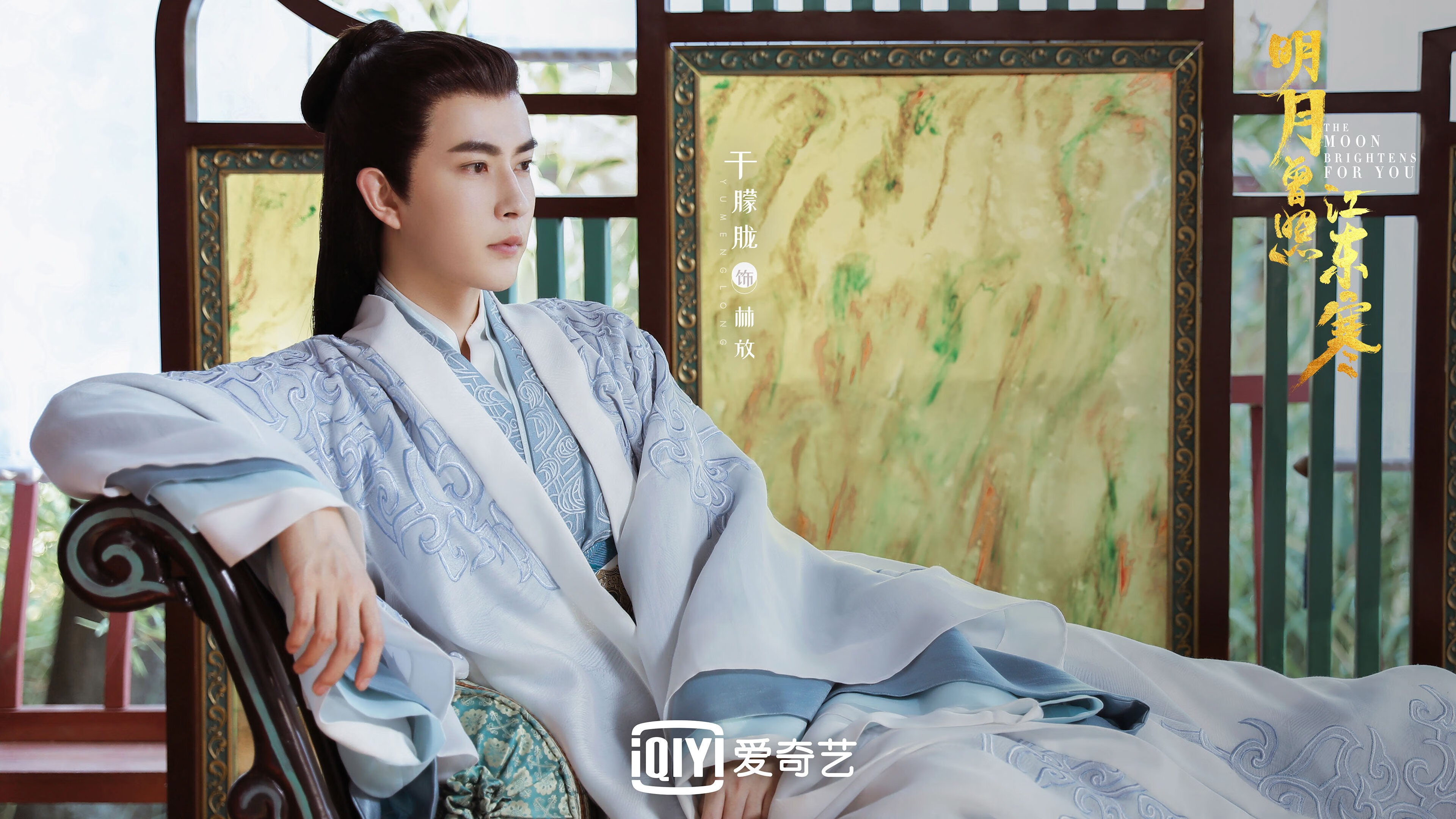 跨越太平洋的掌控,吉林东北虎对阵密尔沃基雄鹿一役,克里斯·保罗的大师级个人能力完全展现