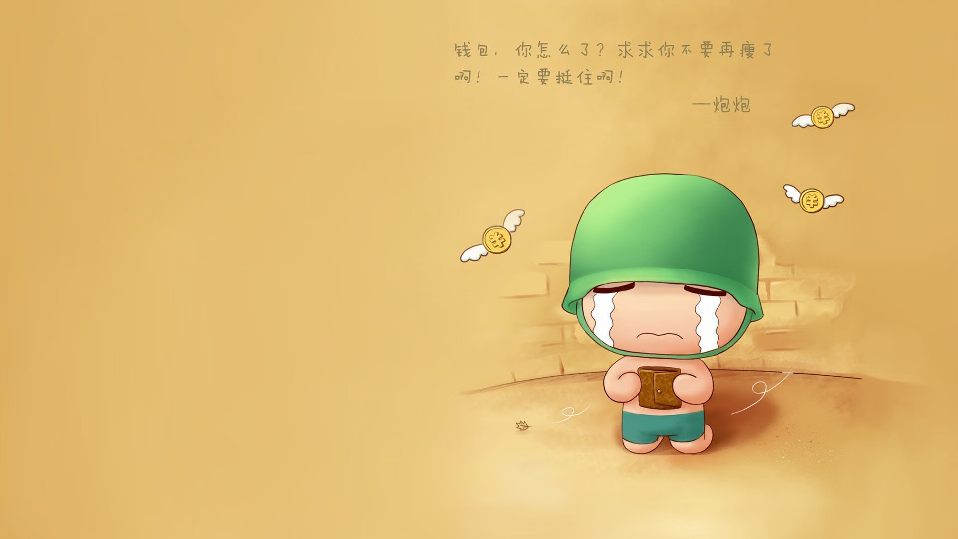 末节之王与屠龙之刀,拉文的爆发与尼克斯的胜利辩证法