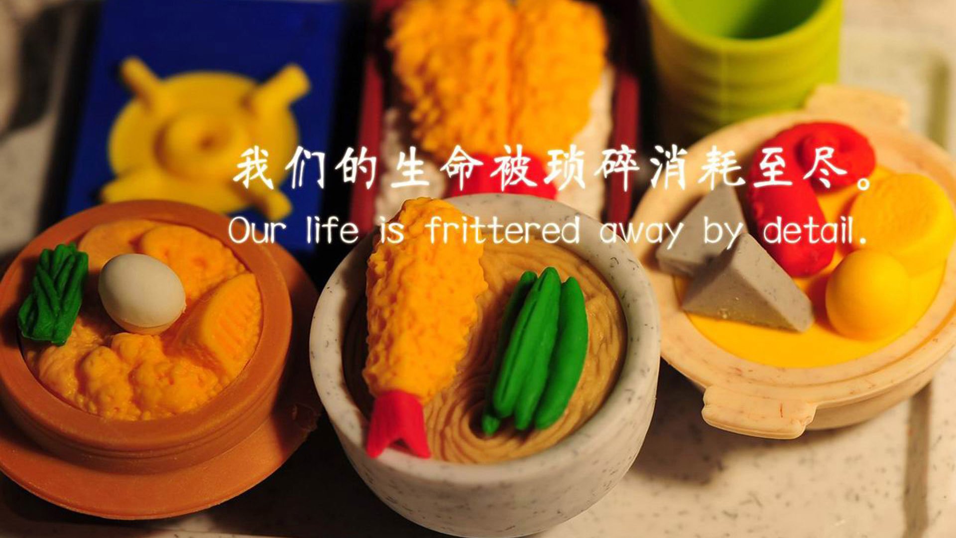 绿军稳控局面的背后，小贾伦·杰克逊化身终结者