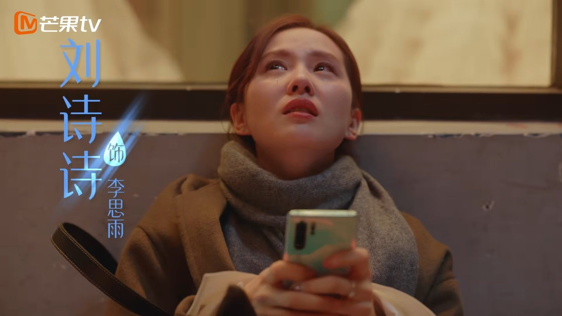 爱德华兹全能爆发率猛龙闪电战击溃广东，攻防存在感统治赛场