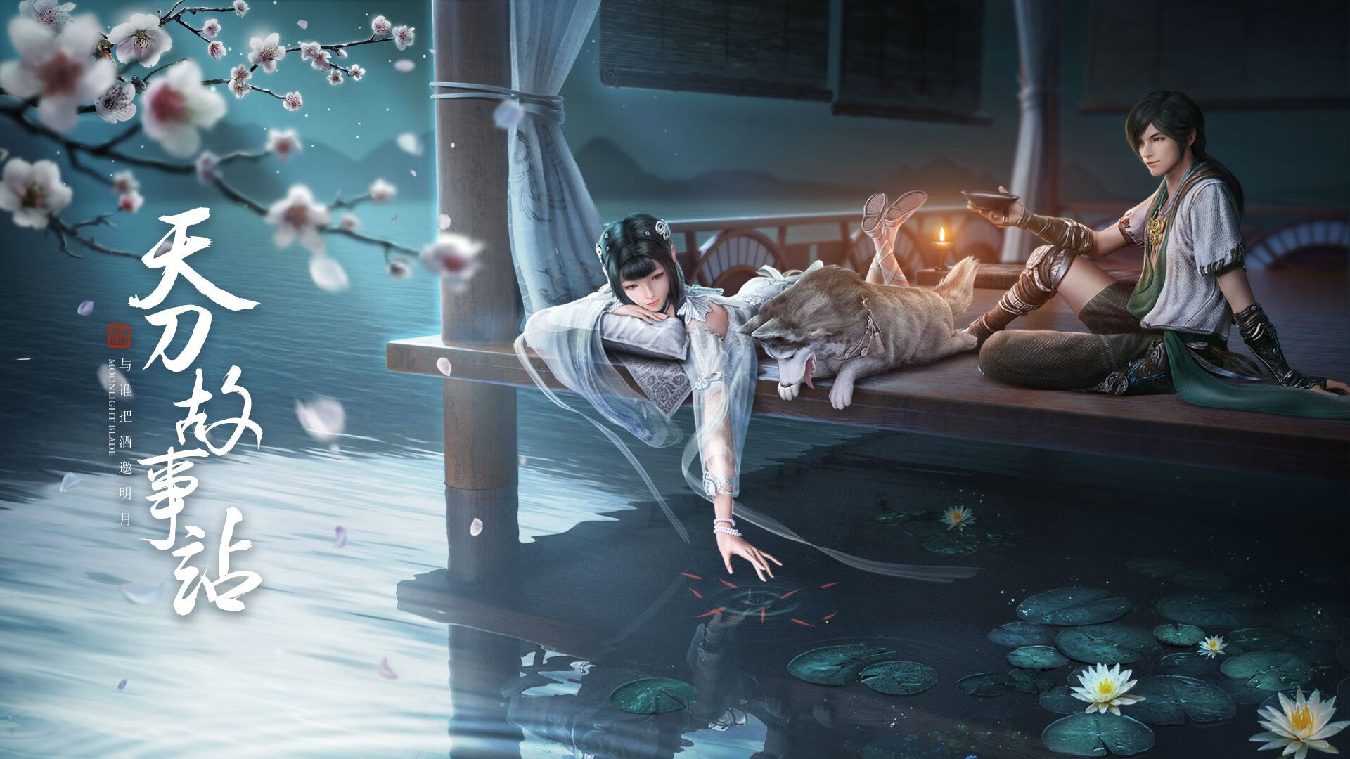 决胜时刻的博弈，从土耳其踏平埃及到楚阿梅尼关键回合不手软的启示