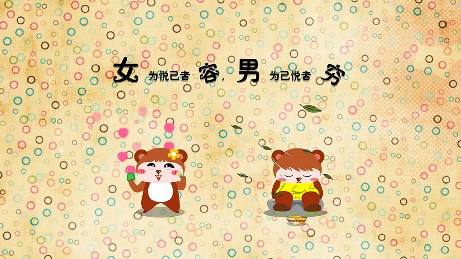 勇士淘汰公牛,霍勒迪独木难支成全场焦点