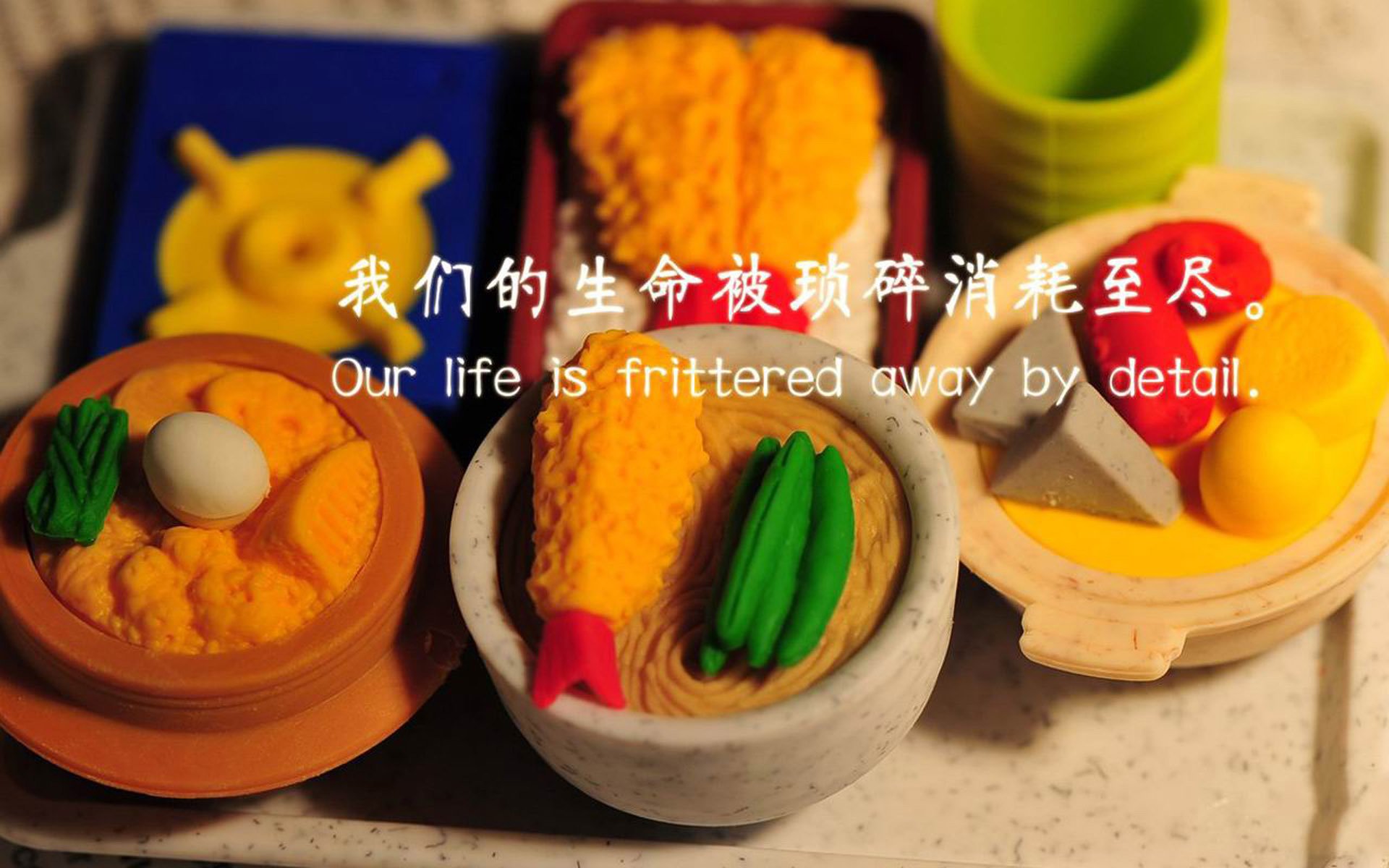 步行者最后时刻击败开拓者，浓眉成为关键先生