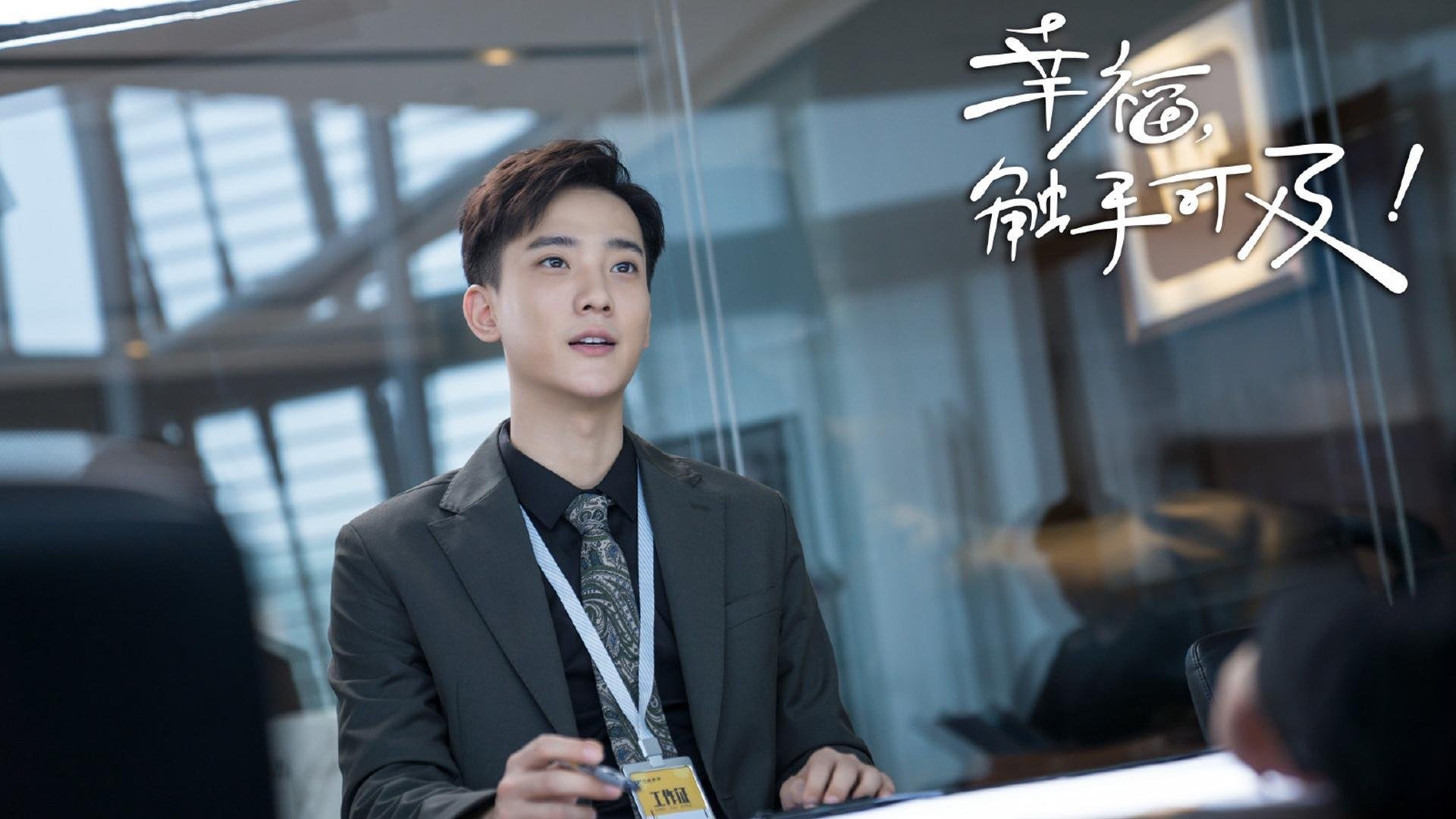 从爆点到焦点，年度焦点之战夜三笘薰的自我证明