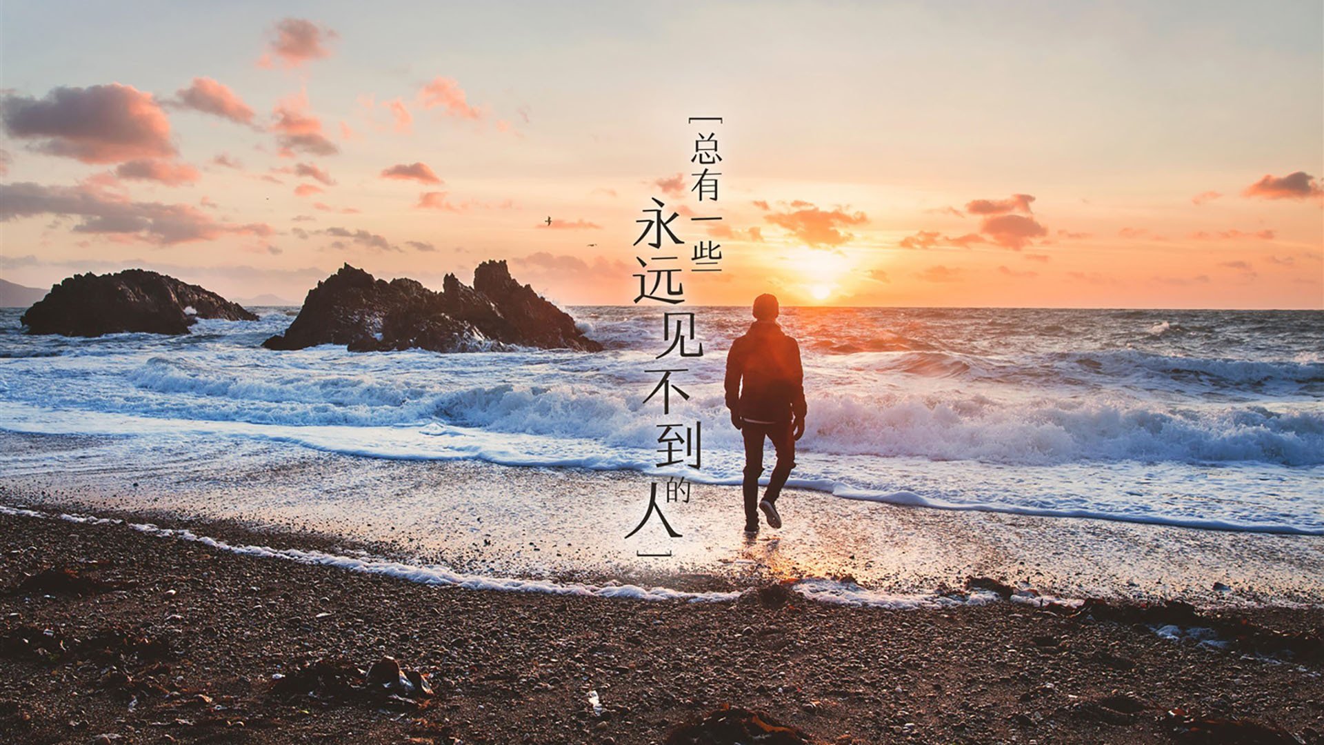 开云APP-从马克西的爆发看绿军壁垒，当独行侠的利刃遇上联盟最硬之盾